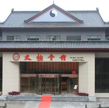 Taichi Hotel Danjiangkou Bagian luar foto