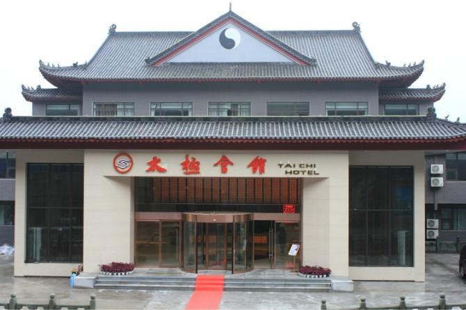 Taichi Hotel Danjiangkou Bagian luar foto