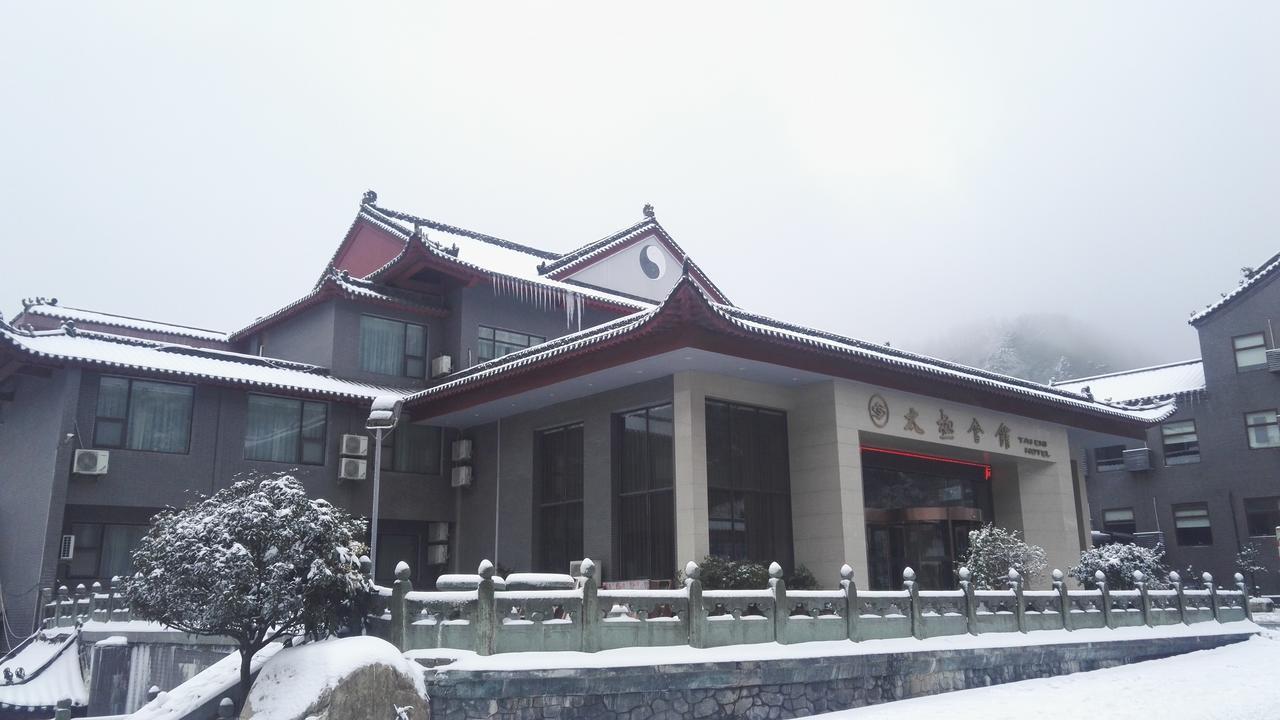 Taichi Hotel Danjiangkou Bagian luar foto